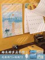 Creative a3 oil painting calendar plan this clock in 2022 calendar ins style home dormitory decoration simple 365 days