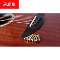 Guitar copper string nail finger play folk guitar solid cone guitar brass string extended support 6 pack