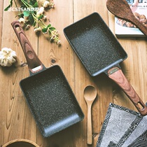 Maifanshi jade pot square thick egg roasted non-stick egg roll breakfast pot Japanese flat small frying pan frying pan