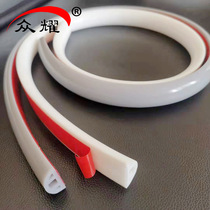 Water bar bottom block of water bar seal Bathroom Bathroom Waterblock Shower Strip Water Bar