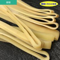 Thickened rubber band High elastic durable 2 8mm latex ring Cowhide rib leather sleeve Rubber strong leather ring thick wide leather strip