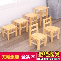 Wooden small bench stool small bench wooden square stool solid wood backrest household adults strong economical shoe change stool