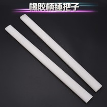 Hammer handle extended rubber hammer plastic handle plastic hammer handle rubber hammer handle horn hammer handle