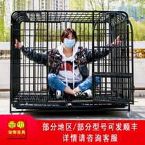 Dog cage L Large dog M Medium dog Small dog cage Alaska Labrador pet dog cage cage