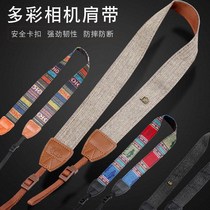 Camera strap decompression camera strap shoulder strap camera lanyard micro single shoulder strap retro neck SLR quick release shoulder strap