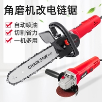 Electric chain saw Cutting saw Wood head angle mill modified electric chain saw Chain saw logging saw Household small chain accessories Portable