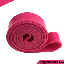 Ballet stretch with soft opening with one-character horse stretch split leg vertical fork practice belt elastic dance circle split belt