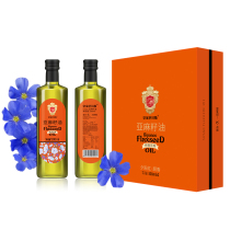 Bacchus Sunset Red Kitchen Fragrance Gift Box 500ml*2 Flaxseed Oil Edible Oil Cold Sauce Oil Fried Vegetable Oil