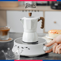 Bincoo coffee double valve Moka jug Home Italian Condensed Boiled Coffee Maker SMALL ESPRESSO COFFEE MAKER