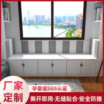 Tatami soft bag Wall Wall self-adhesive childrens room kindergarten background wall anti-collision bedside backrest cushion custom bedside cushion
