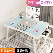  Small table on the bed Desk Bedroom sitting floor simple multi-function foldable laptop table Dormitory college students upper bunk learning artifact desk Children male and female students home bay window small table board