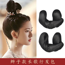 Ancient costume Hanfu wig long song line hair bag Li Leyan with the same cushion hair universal all-match double hair bun antique hairstyle