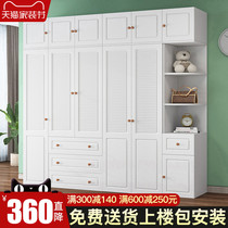 Wardrobe Modern minimalist home bedroom Korean storage cabinet economical rental room assembled solid wood wardrobe