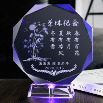 Retired souvenir companies send colleagues staff leaders comrades-in-arms teachers personality custom retirement gifts creative ornaments