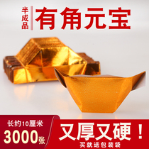 Gold Dollar Treasure Paper Semi-finished Products Handmade Religious Sacrifice Supplies Tin Foil Paper Meditation Money Tomb Sweeping Day Tomb to Tomb Sweeping Tombs