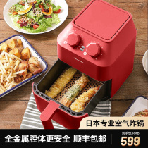 Japan recolte household top ten brands Small multi-function air fryer automatic electric fryer