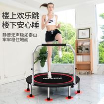 Trampoline Home Childrens Gym Outdoor Indoor Bouncing Bed Adult Sports Plasticizer Jumping Bed