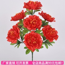 Simulation bouquet eight rich peony flower big fake flower living room floor ornaments silk flower plastic flower dried flower potted