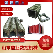 Fan soft connection canvas ventilation pipe round square silicone cloth high temperature fireproof and flame retardant ventilation pipe soft connection