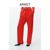 ARKET womens clothing low waist loose light slim suit long pants orange 2022 spring new 1035089005