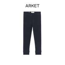 ARKET Girl Lesel Blend Roedine Tight Pants Dark Blue 2022 Spring New Product 1020366002