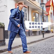 Qin Feiman Adult Electric Vehicle Riding Polyester Reflective Raincoat Flood Control Split Raincoat Rain Pants Suit