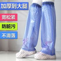 Rain pants in the bottom half of the body waterproof and anti-fouling sleeves Rain-proof trouser legs cover male and female adult raincoat pants covered legs lengthened