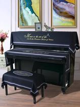 2020 new modern simple light luxury Nordic American piano three-piece fabric dust half cover full cover