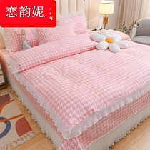 Bed four - piece set of bed linen new three - piece bed suite 4 suite small fragmented flower bed skirt
