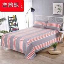 Factory inventory clearing thicker rough cloth covered single double bedding covered with dormitory laying mattress sleeve