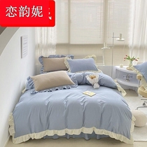 Han edition four piece suite of bed bed four - piece suite 4