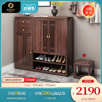 New Chinese style solid wood shoe cabinet Wu Jinmu household door door light luxury large capacity light luxury room living room locker