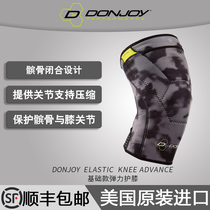 DONJOY when Yue elastic knee pads men and women meniscus joint fitness professional sports protective gear knee protector