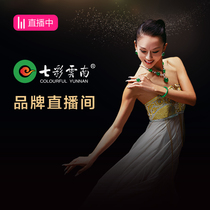 Colorful Yunnan Source live broadcast glass snow cotton counter Yang green floating girl Jade jade bracelet