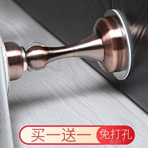 Open door holder door stall blocking door top door rear free of punch door suction new god instrumental door bumper buffer to suck at the door