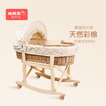 Santa Ferro Baby Lift Basket Out of portable hand basket Rattan Choreographete Baby Lift Basket Bed On-board Coax Sleeping Basket