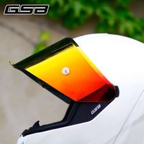  GSB Helmet S361 Lens
