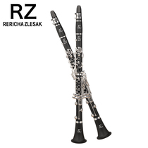 Czech RZ clarinet hose Clarinet Bb tune Student exam performance BASE black pipe series