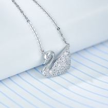 Taihao jewelry live special shot Pt950 platinum swan fashion set chain