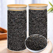 Floating fragrance rhyme Zhengshan small black tea super authentic strong flavor type 2021 new tea nourishing stomach tea red bulk total 500g