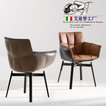 Light luxury colored glass fiber reinforced plastic dining Chair HUSK Chair House Chair designer rice HUSK office Chair creative Chair back Chair warm color