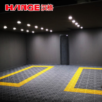 Car wash house grille plastic moisture-proof pad outdoor car wash floor car wash shop decoration material ground grid