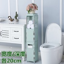 8 toilet containing cabinet clamping slit cabinet toilet 20cm floor-floor drawer-type shelve domestic plastic bathroom ultra narrow