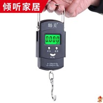 Express special scale courier said electronic scale portable with ruler 50kg Shunfeng household receipt-