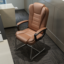 Bow fixed computer chair home boss leather art conference chair mahjong chair backrest office chair backrest four-foot chair
