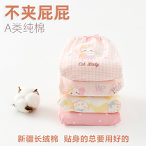 Female baby panties Girls pure cotton childrens triangle shorts Baby infant girls children do not clip pp bread pants