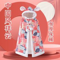 Autumn baby cloak spring and autumn clothes newborn warm clothes shawl baby windshield coat out coat