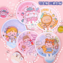 Cute Children Folding Group Fan Cartoon Round Fan Summer Small Folding Fan Student Cloth Noodles Customizable