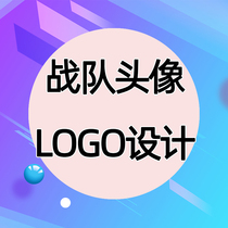 Team Head Logo Logo Design Club Electric Arena School Corpora High-end Original English Chinese Icon Trademark
