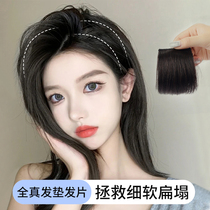 Wig piece female additional hair volume fluffy natural head hair piece one piece pad hair root patch real hair replacement pad hair piece